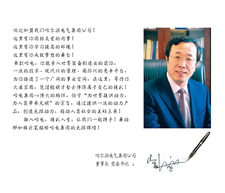 PG电子·仿照器(试玩游戏)官方网站