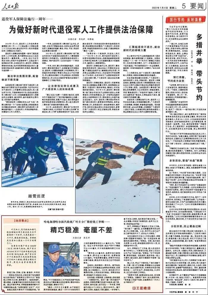 PG电子·仿照器(试玩游戏)官方网站