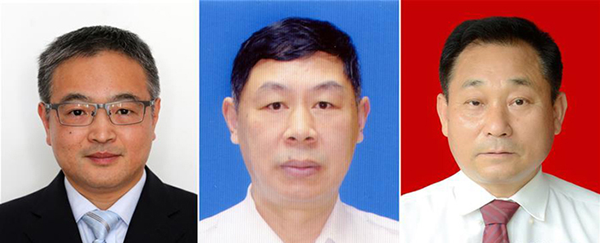 图为黄群、宋月才、姜开斌三位同道的肖像（由左至右）。