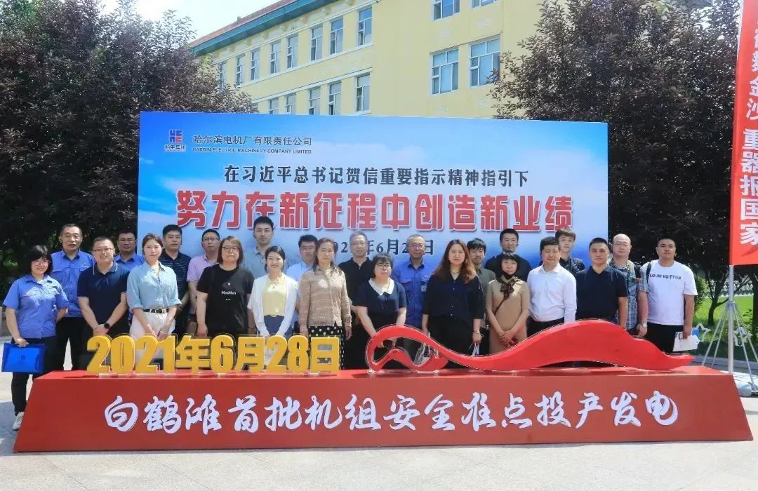 PG电子·仿照器(试玩游戏)官方网站