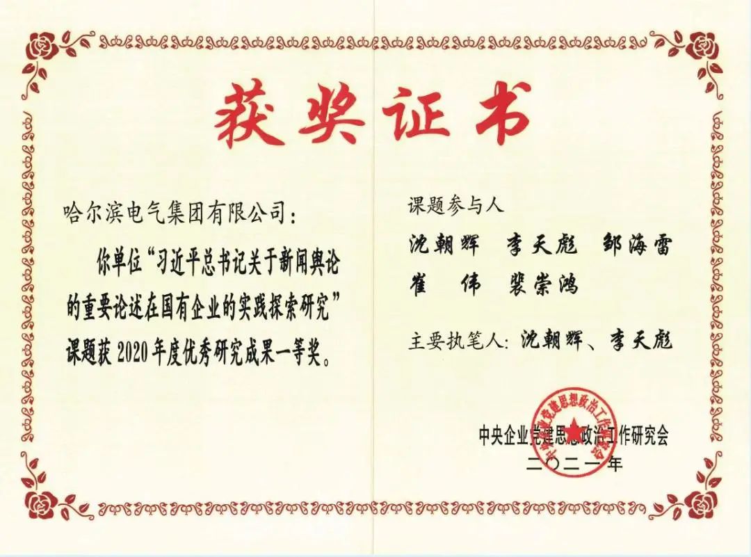 PG电子·仿照器(试玩游戏)官方网站