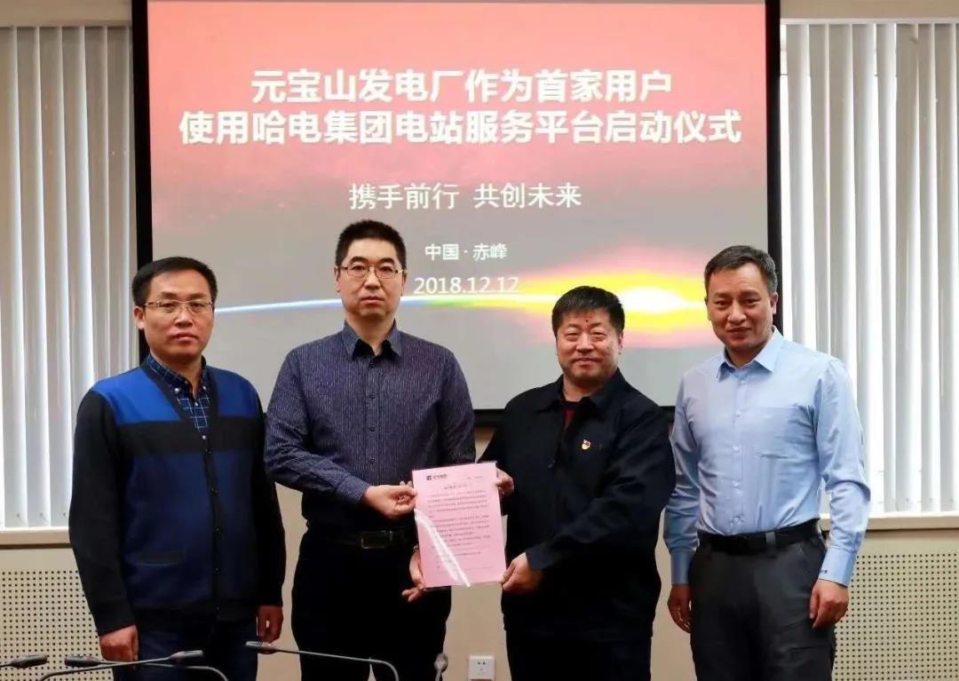 PG电子·仿照器(试玩游戏)官方网站