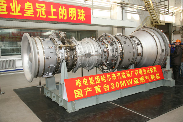 PG电子·仿照器(试玩游戏)官方网站