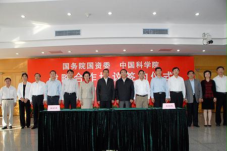 PG电子·仿照器(试玩游戏)官方网站