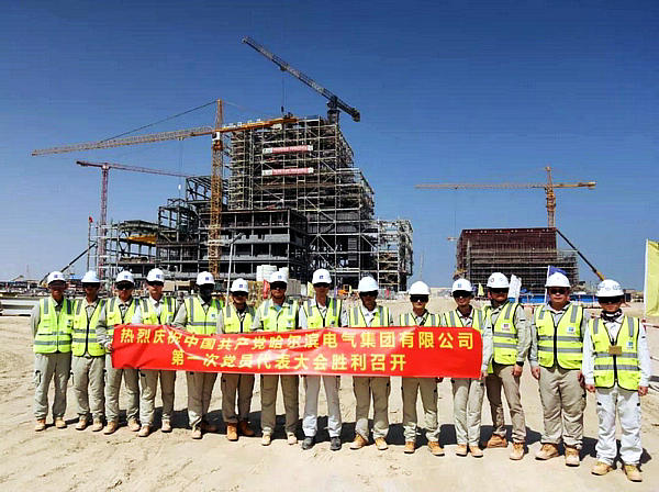 PG电子·仿照器(试玩游戏)官方网站