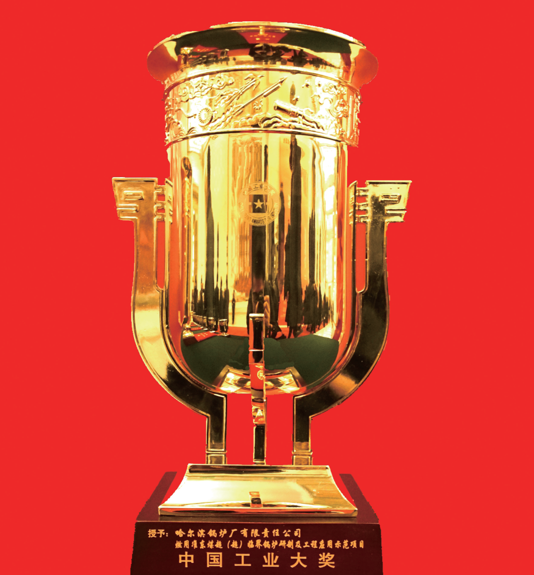 PG电子·仿照器(试玩游戏)官方网站