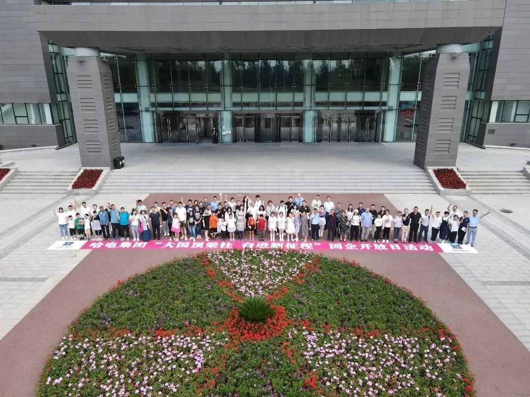 PG电子·仿照器(试玩游戏)官方网站