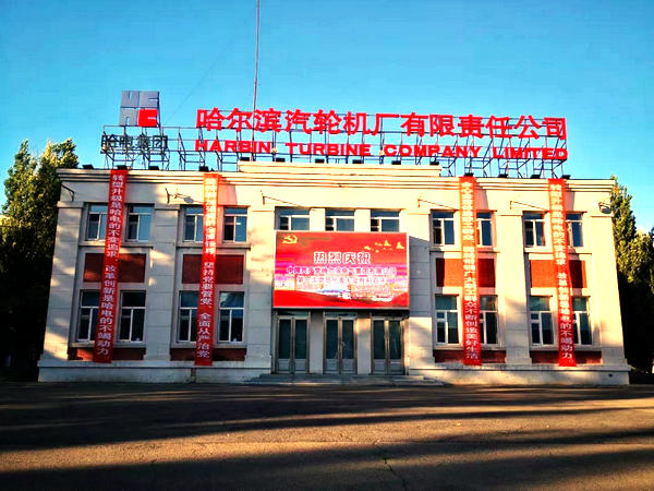 PG电子·仿照器(试玩游戏)官方网站