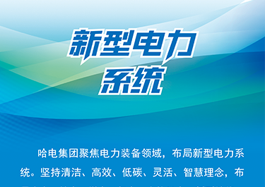 PG电子·仿照器(试玩游戏)官方网站