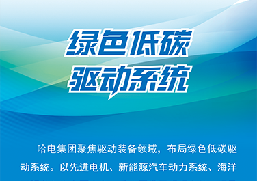 PG电子·仿照器(试玩游戏)官方网站