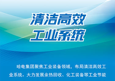 PG电子·仿照器(试玩游戏)官方网站